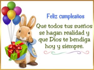 Imágenes y frases de cumpleaños para mi hermano